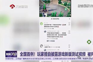 欧冠历史射手榜：C罗140球高居榜首，梅西129球第二，莱万93第三