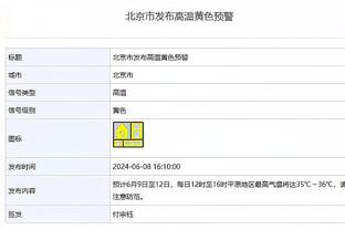 纳斯：康西尔努力战斗 他抢到了很多进攻篮板