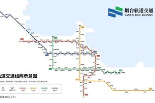 国米在赛季前24场意甲比赛中取胜20场，队史第二次