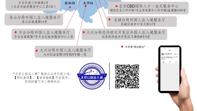 皮奥利：我们有优势但还没有晋级下一轮，批评不会成为问题